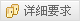 安博电子-安博电子(中国)
